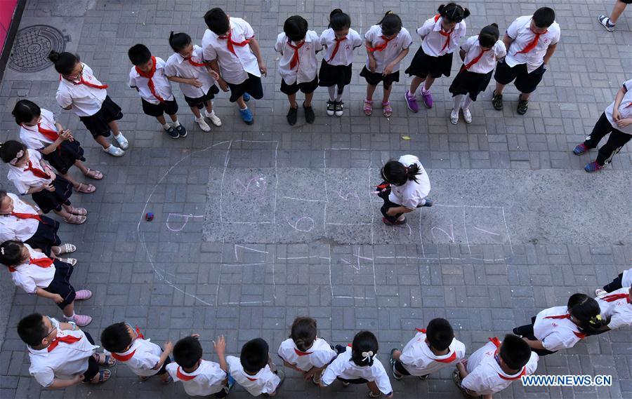 International Children's Day celebrated across China