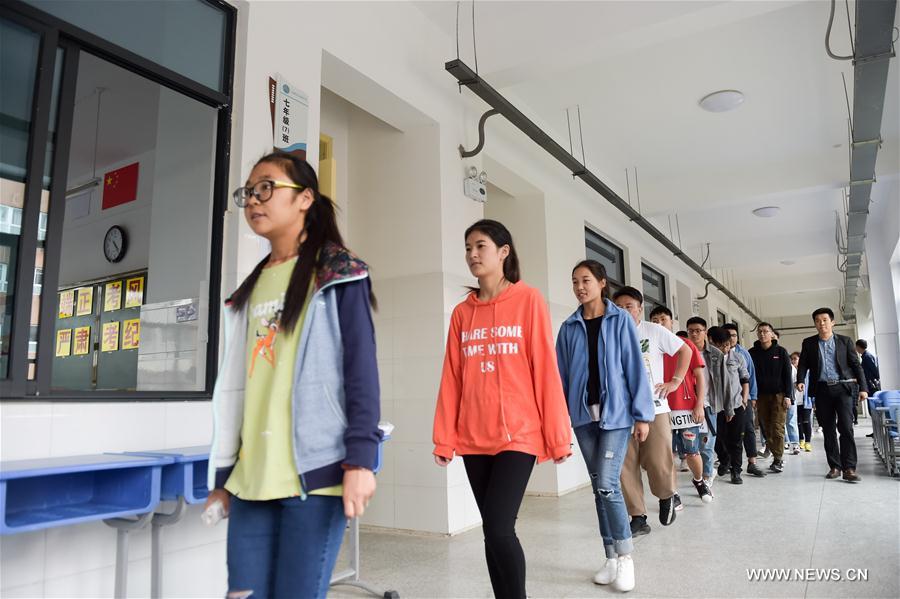 Total of 9.4 million students to attend 2017 Gaokao in China