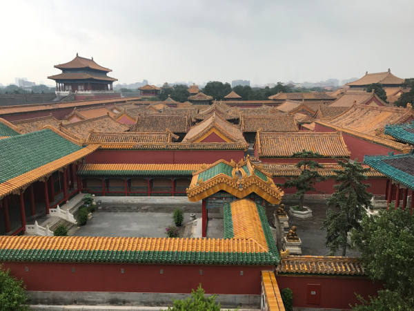 The Great Forbidden City: A Glimpse into China's Imperial Past