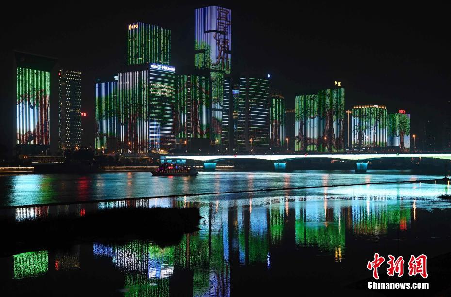 Live light show projected onto buildings in Fuzhou