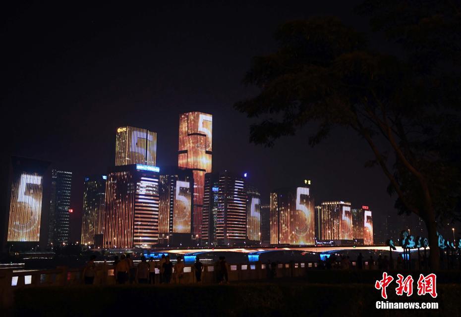 Live light show projected onto buildings in Fuzhou