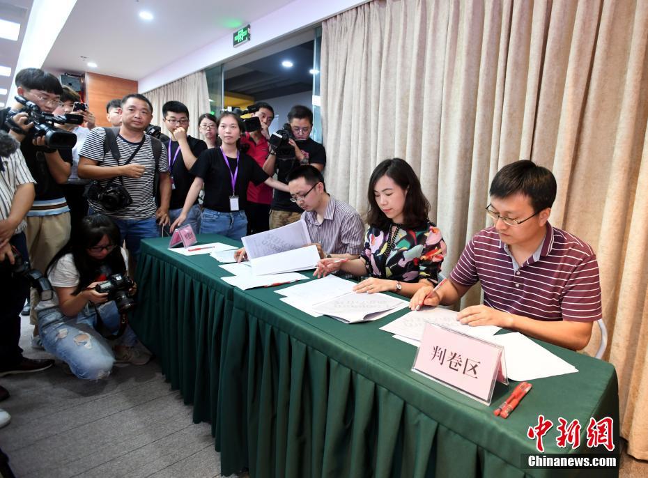 Chengdu AI passed math portion of national college entrance exam