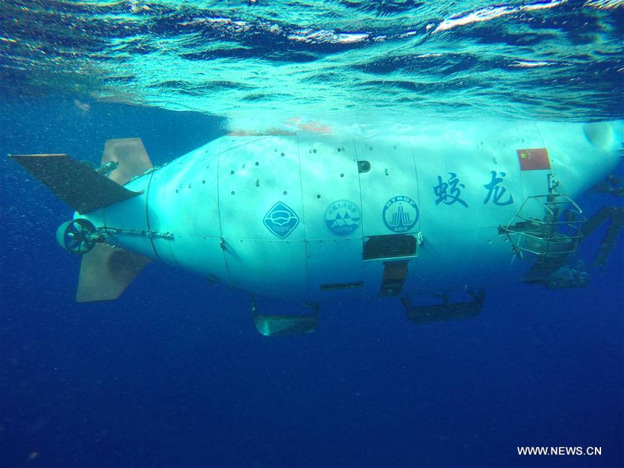 Jiaolong completes final dive in China's 38th oceanic scientific expedition
