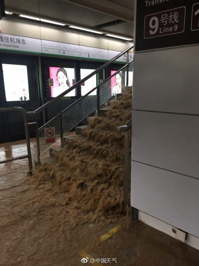 Typhoon Merbok lands in Shenzhen and continues to hit surrounding provinces