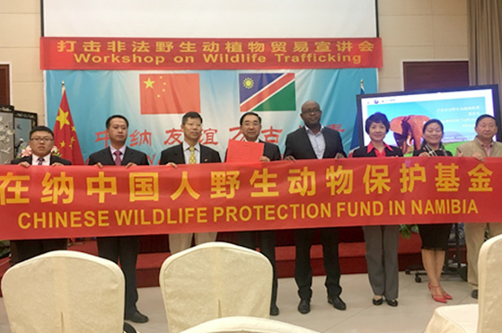 China joins Namibia and Zimbabwe in efforts to curb illegal wildlife trade