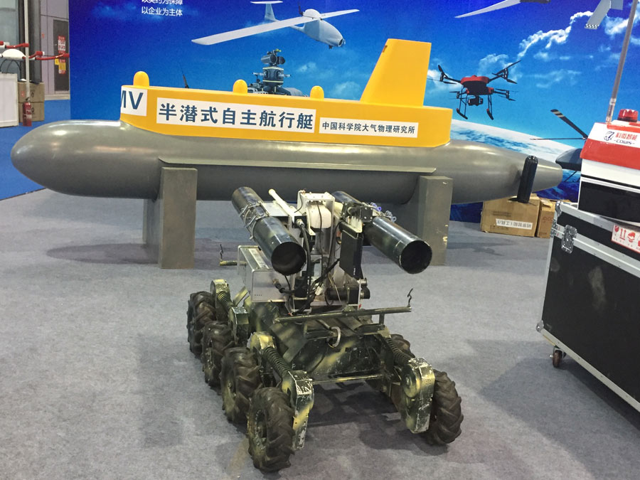 UAV Show China opens in Beijing