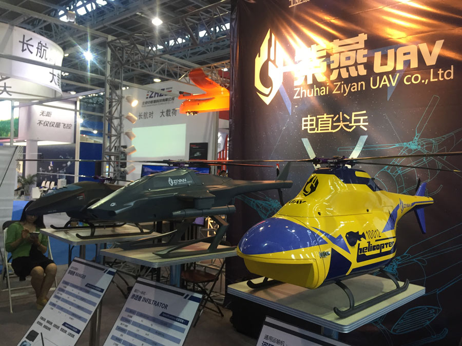 UAV Show China opens in Beijing