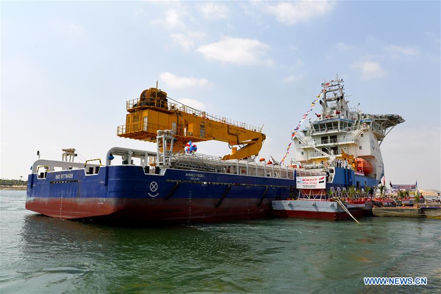 Egypt unveils China-made multi-purpose supply vessel, largest in Mideast