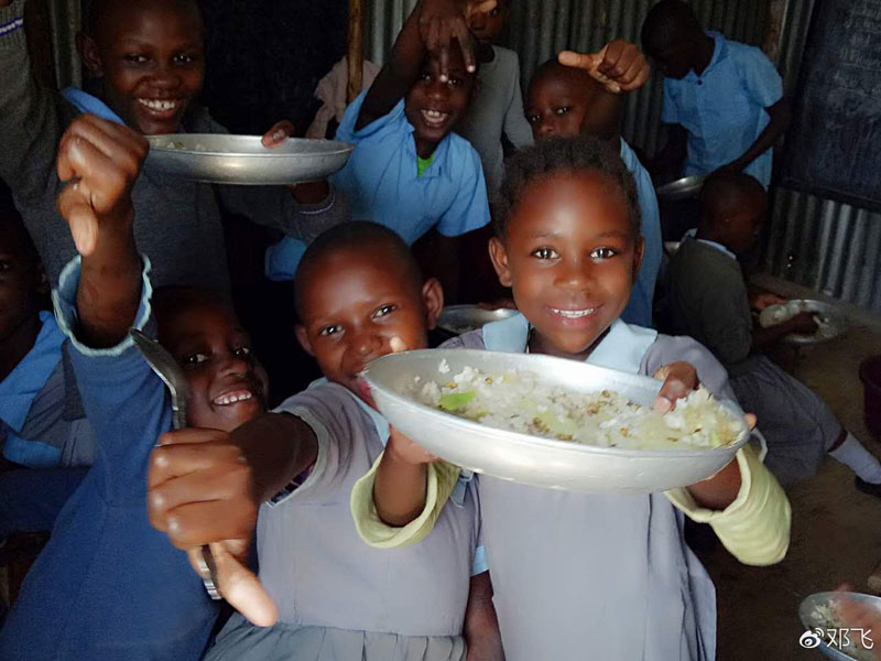 ‘Free lunch for children’ campaign to raise funds overseas for international projects