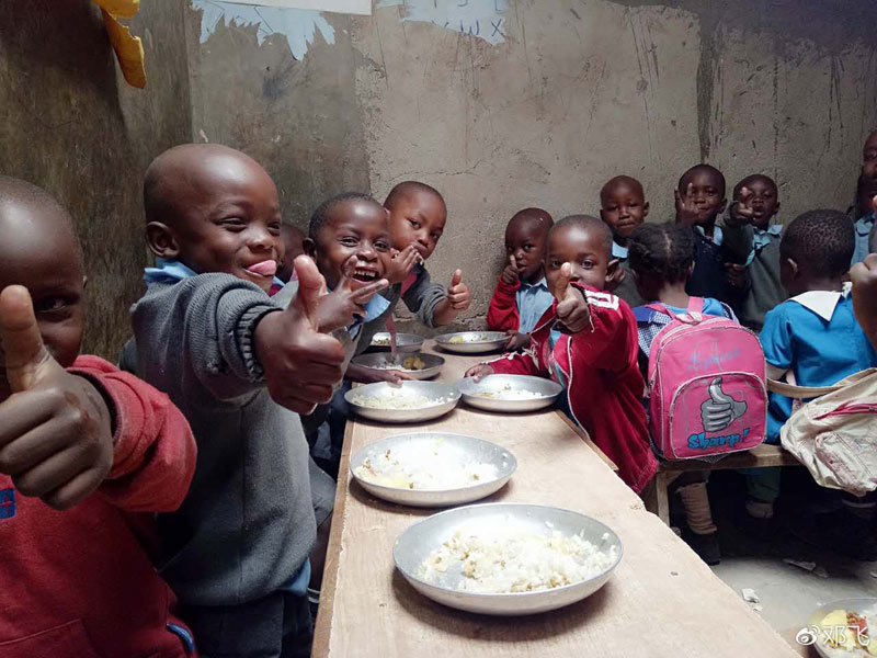 ‘Free lunch for children’ campaign to raise funds overseas for international projects