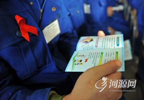 HIV carrier in Guangdong wins job discrimination suit against State-run employer