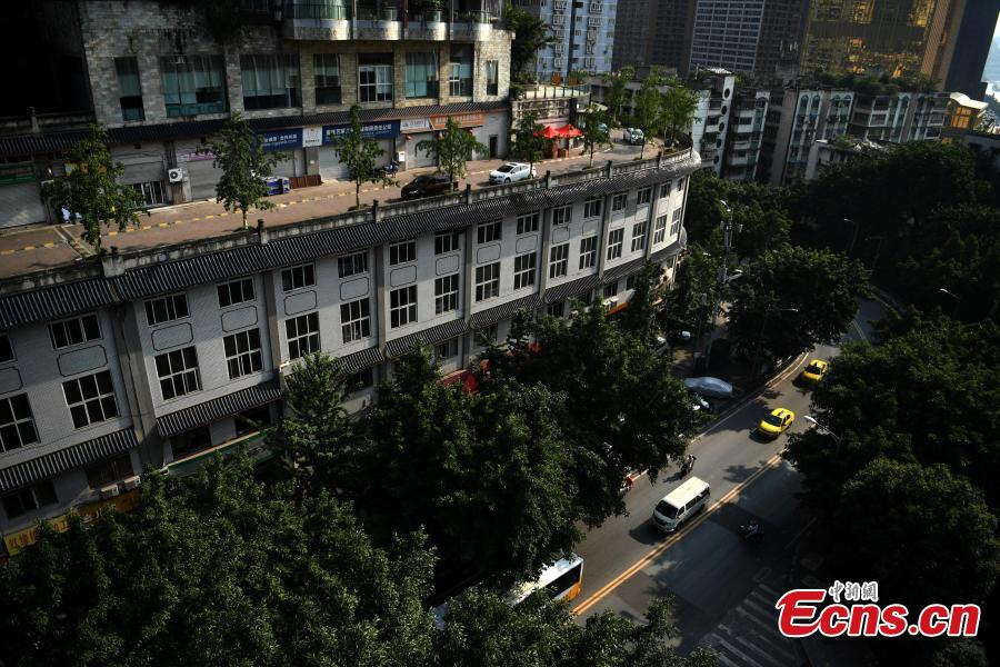 Chongqing building has a road on its roof