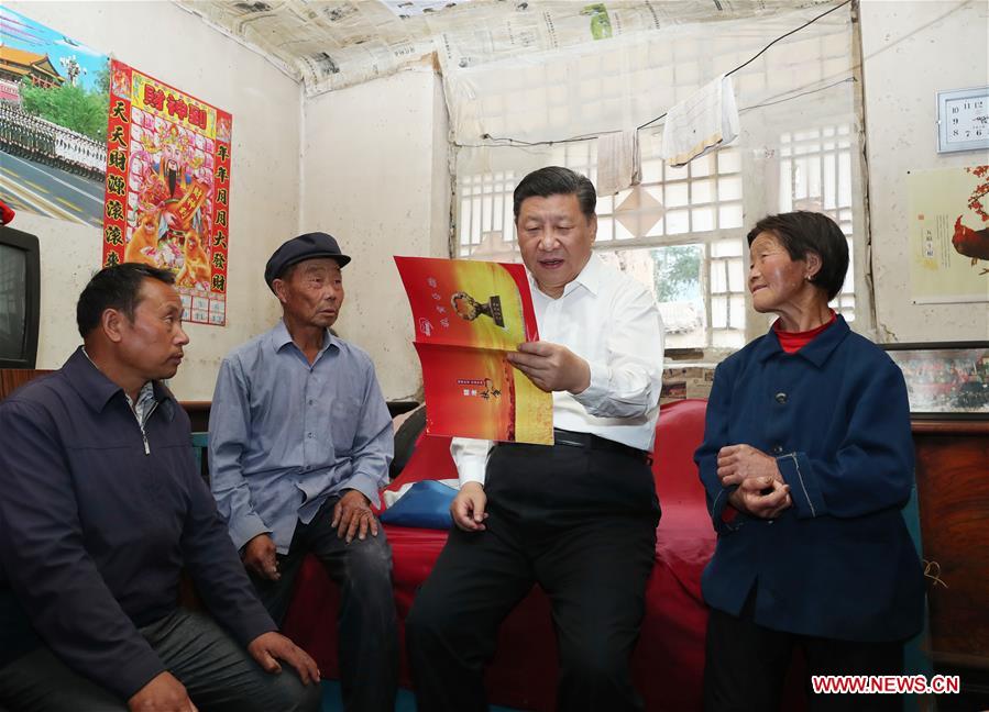 Xi calls for more ways to help poor