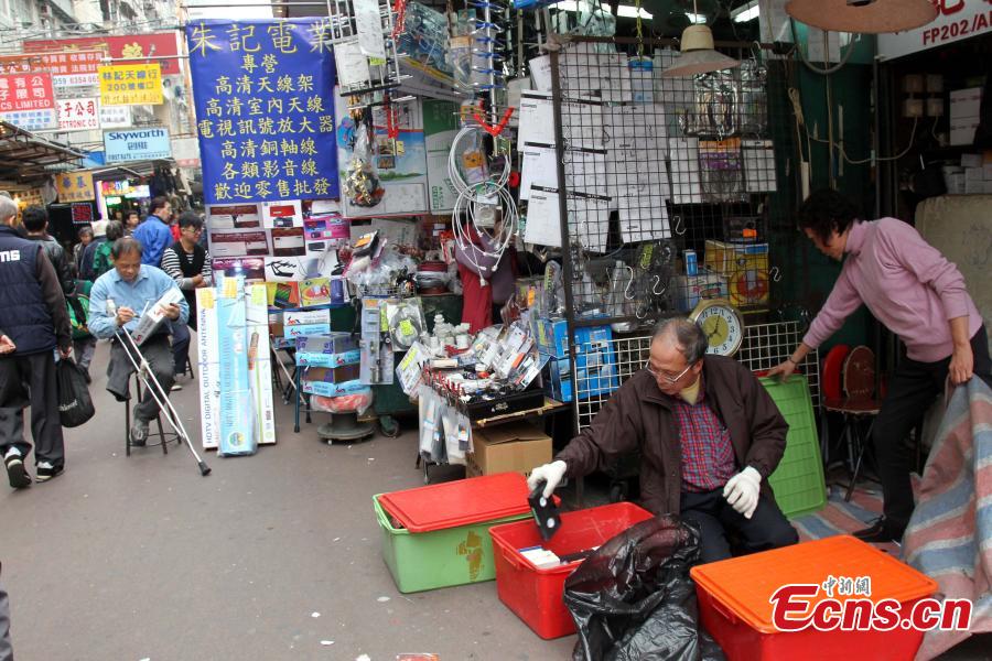 A piece of Hong Kong: Street spirit