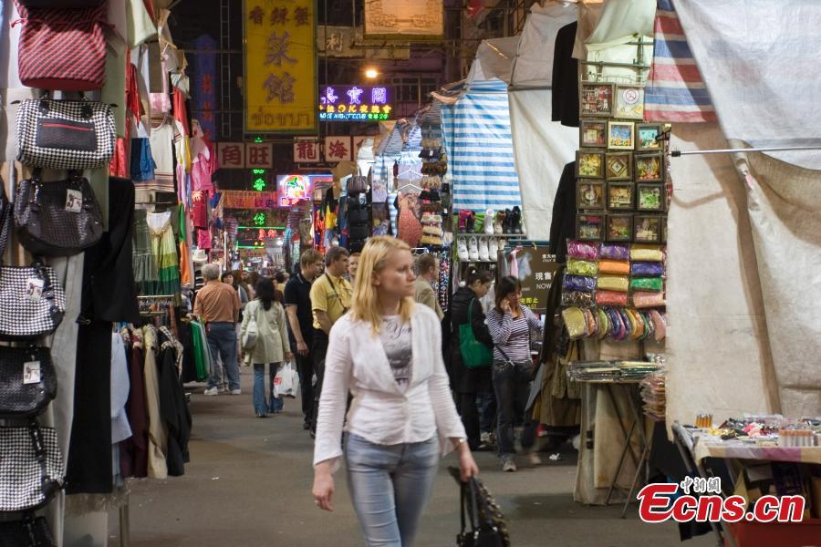 A piece of Hong Kong: Street spirit