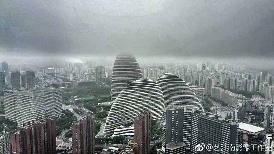 Gloomy bird's-eye view in Beijing after heavy rain