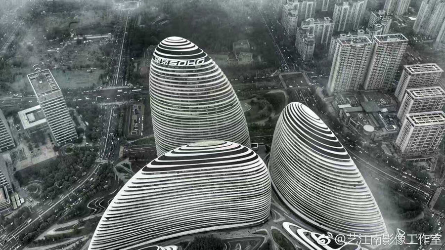 Gloomy bird's-eye view in Beijing after heavy rain