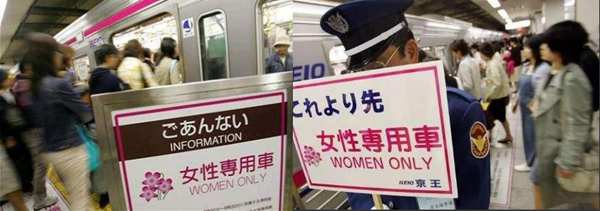 Women-only passenger cars designated on Guangzhou metro