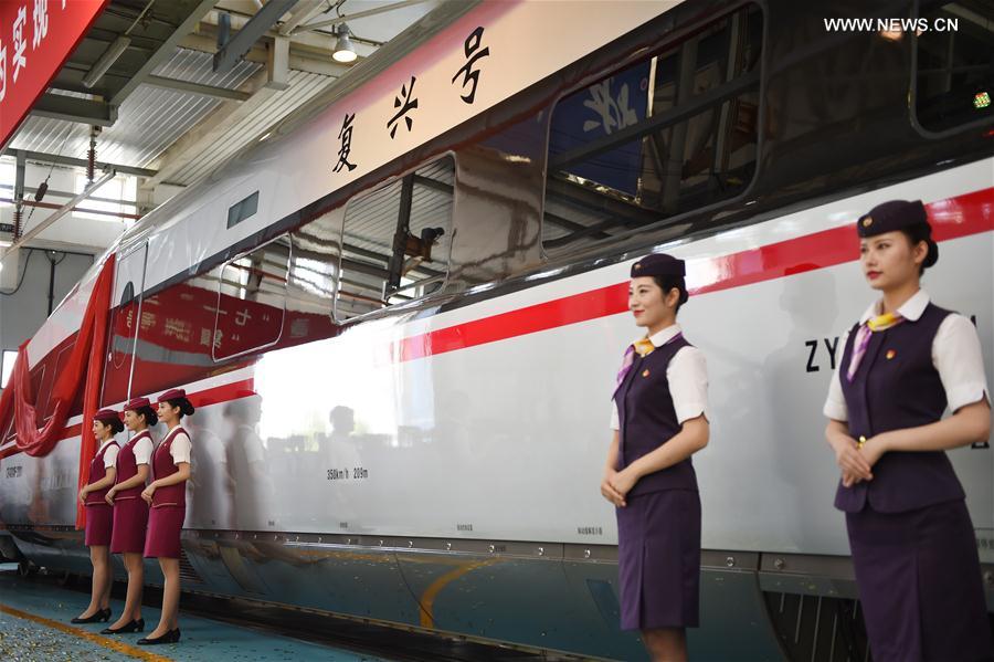 Two new bullet trains to debut on Beijing-Shanghai high speed railway line