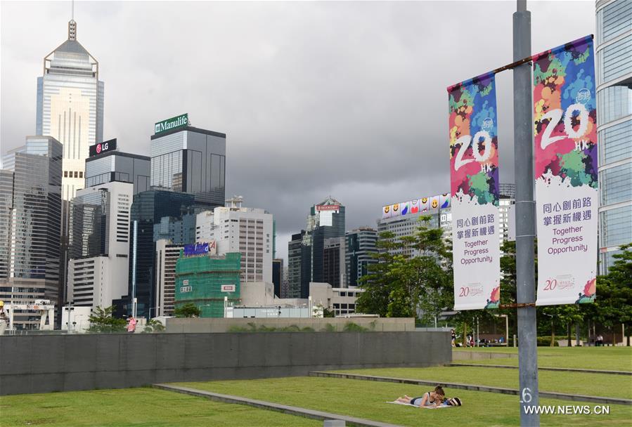 Hong Kong to mark 20th anniv. of return to motherland