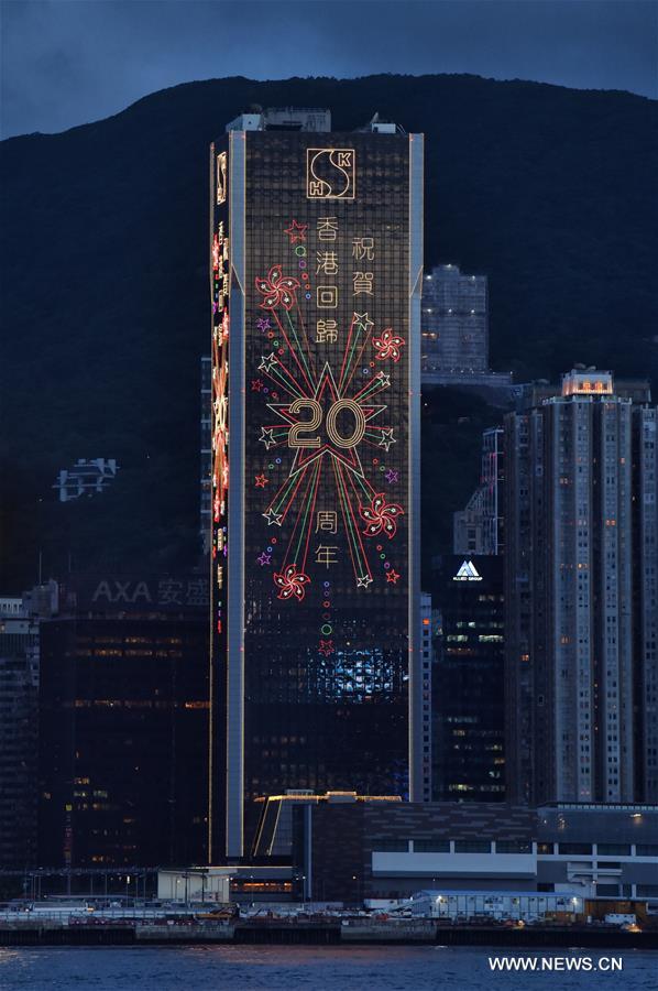Hong Kong to mark 20th anniv. of return to motherland