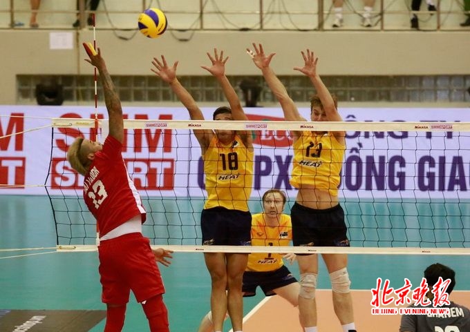 Vietnam wins Asian volleyball cup