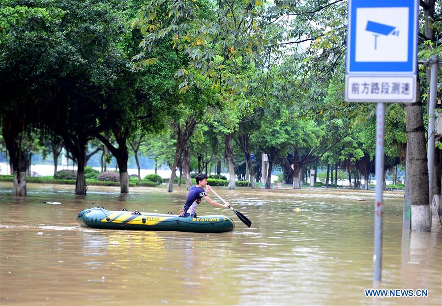 Water level of Liujiang River exceeds warning level in S China's Liuzhou