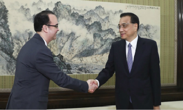 Premier Li: China supports Philippines' work in ASEAN