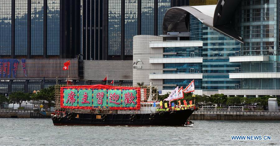 Fishing boats parade held to celebrate 20th anniv. of HK's return to motherland