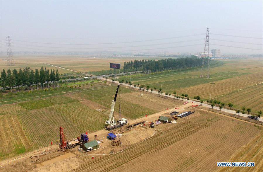 Geological survey starts in Xiongan New Area, N China