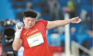 China's Gong dominates shot put in Paris, Olympic champs put on mixed displays