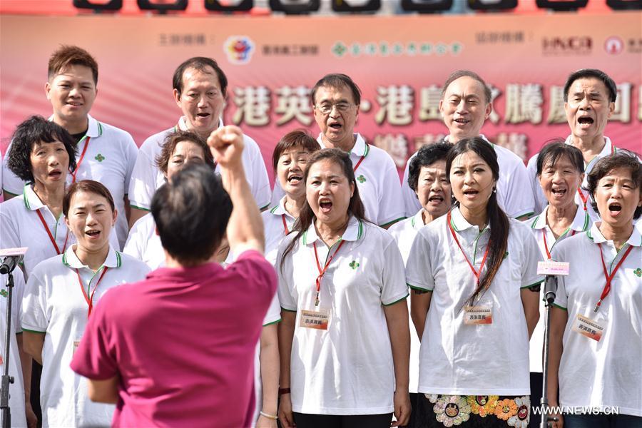 Music carnival held to mark 20th anniv. of HK's return to motherland