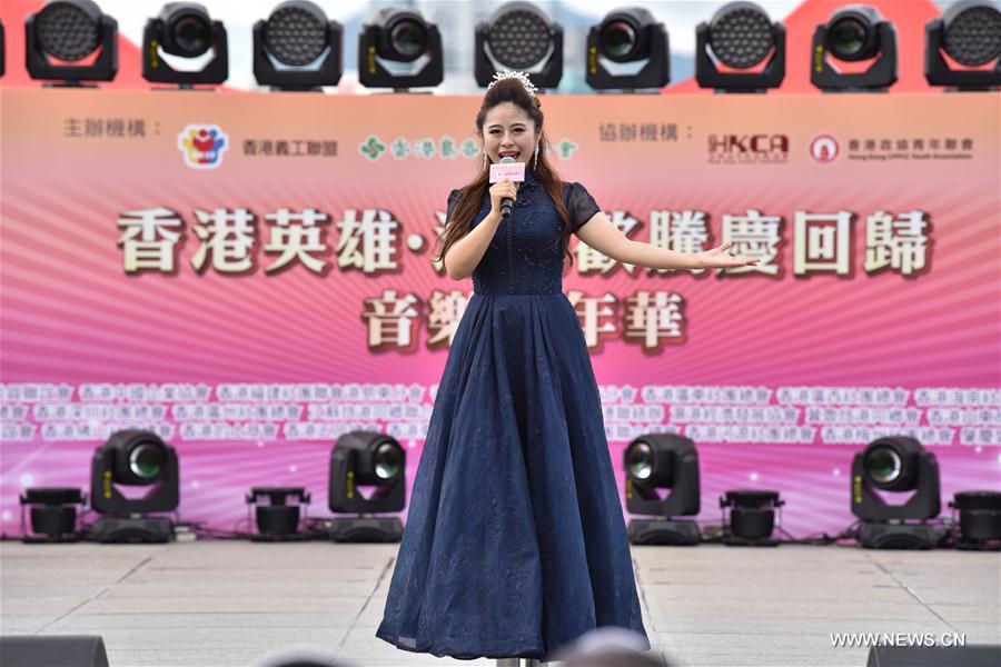 Music carnival held to mark 20th anniv. of HK's return to motherland