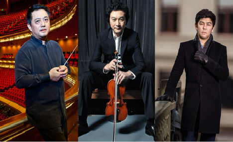 Beijing to welcome star conductors for classical music fest