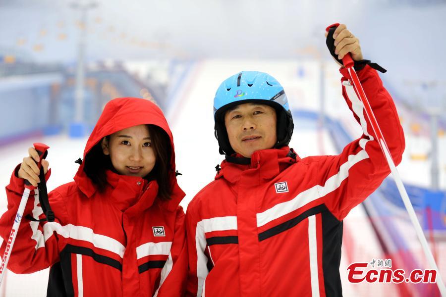 World's largest indoor ski resort opens in China's ice city