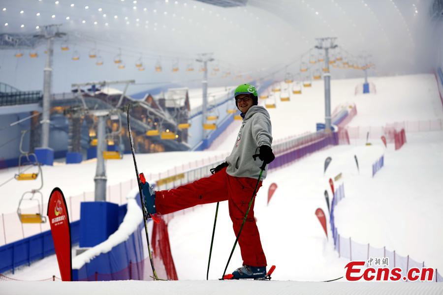 World's largest indoor ski resort opens in China's ice city