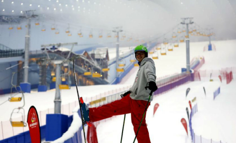 World's largest indoor ski resort opens in China's ice city