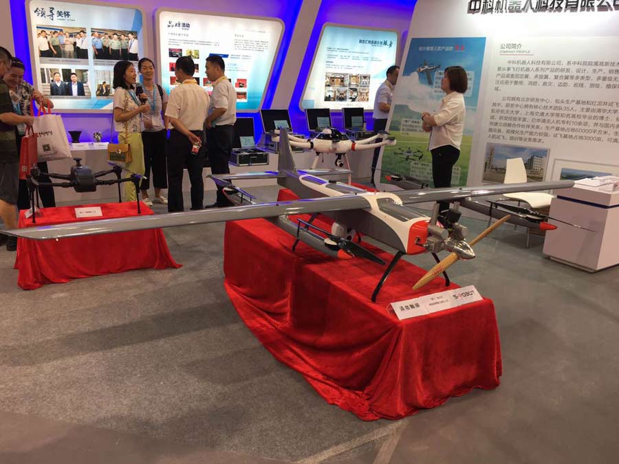 China’s military-civilian integration expo opens in Beijing