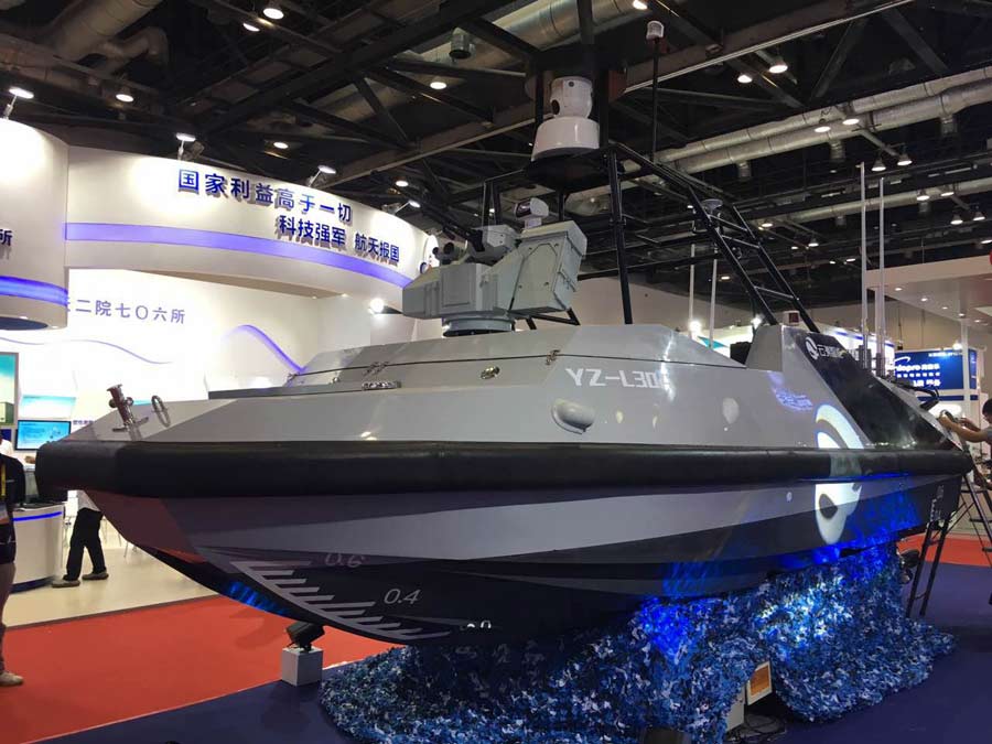 China’s military-civilian integration expo opens in Beijing