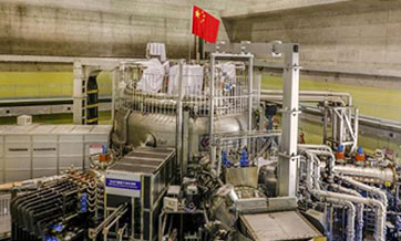 China makes key breakthrough in artificial sun research