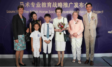 China's elite riding club launches equestrian education project