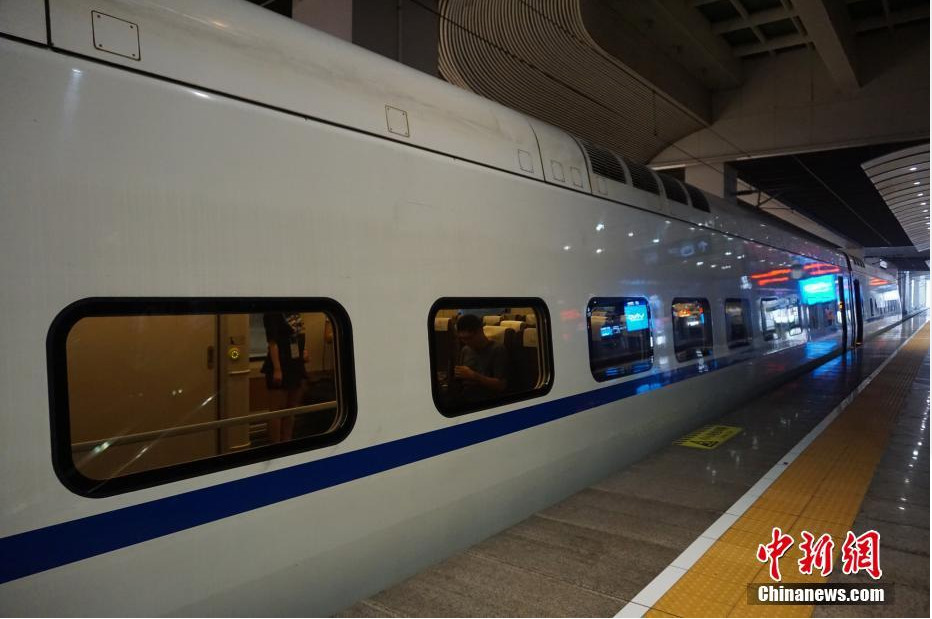 A bullet train is ready to leave Beiijng South Railway Station to Xiongan New Area on July 6, 2017. [Photo/Chinanews.com]