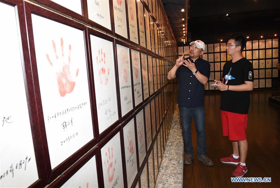 Folk Anti-Japanese War museum opened by Nanjing citizen becomes local patriotic education base