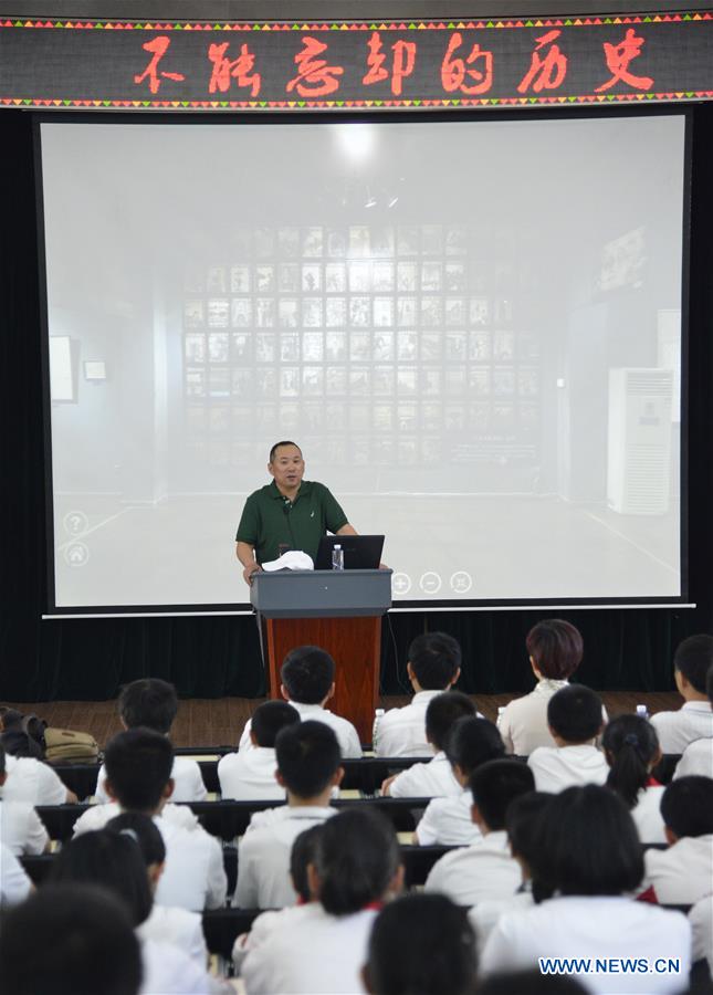 Folk Anti-Japanese War museum opened by Nanjing citizen becomes local patriotic education base