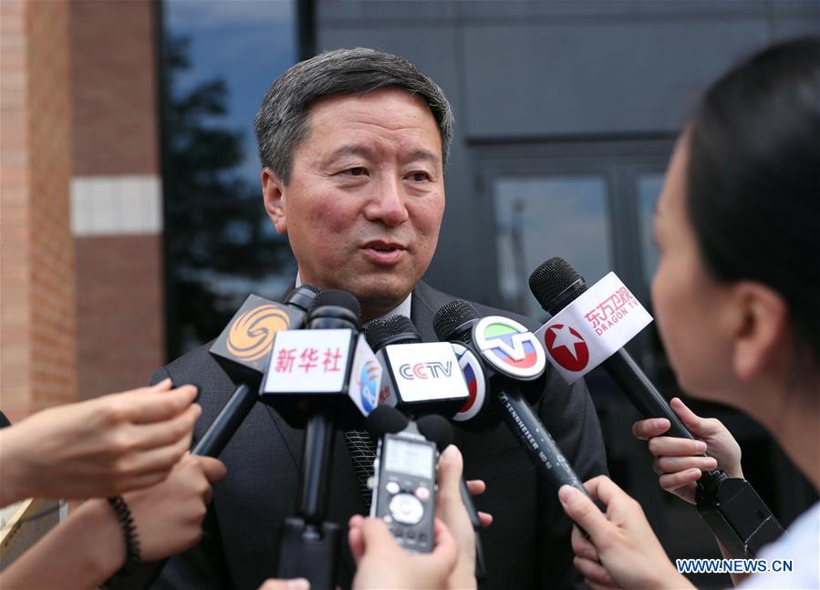 U.S. Magistrate denies bail application of man accused of kidnapping Chinese scholar