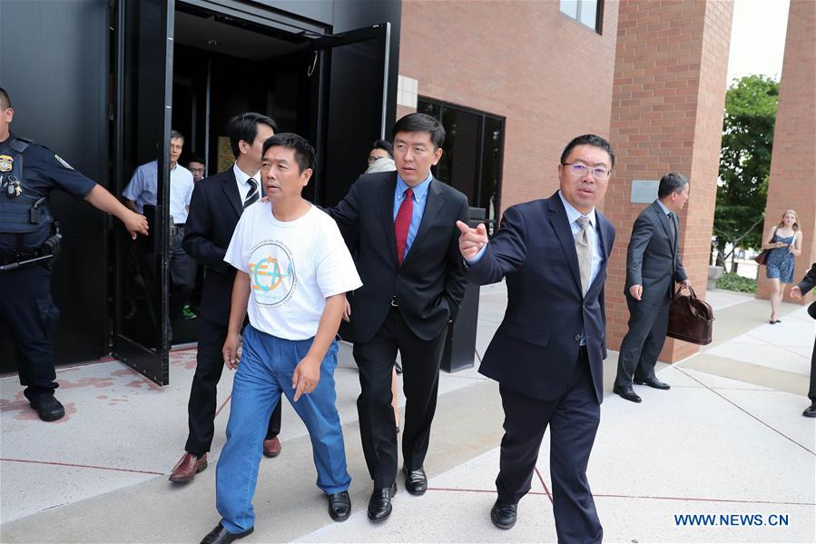 U.S. Magistrate denies bail application of man accused of kidnapping Chinese scholar
