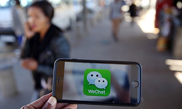 Dutch telecom operator launches WeChat Go card for Chinese tourists in Europe