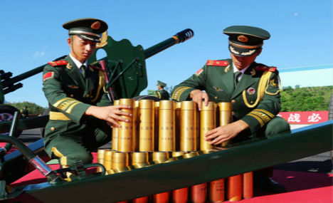 Four special national armed police units in China