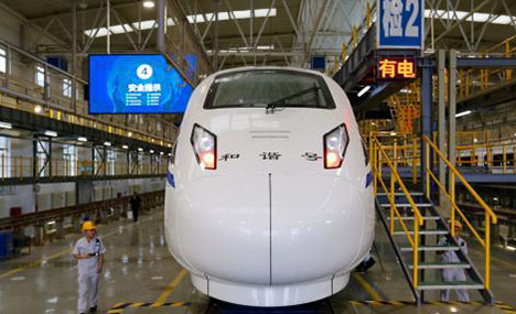 China’s newest bullet train Hexie makes first public debut