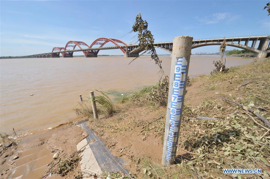 Water level of Xiangjiang river Changsha section drops below warning level